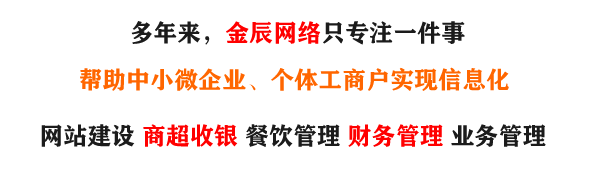 公司簡(jiǎn)介 